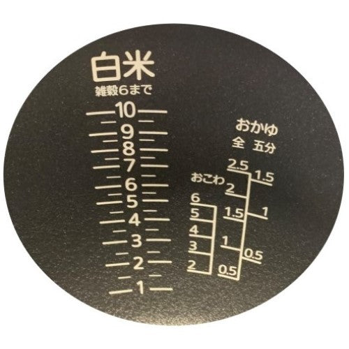 Image of the product