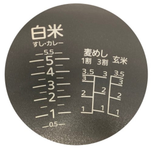 Image of the product