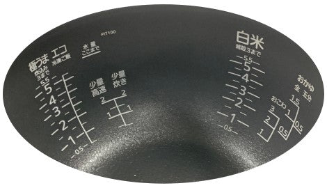 Image of the product