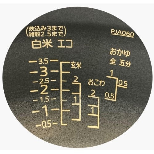 Image of the product