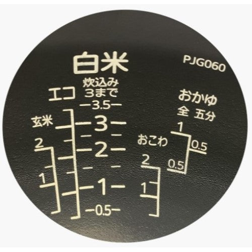 Image of the product