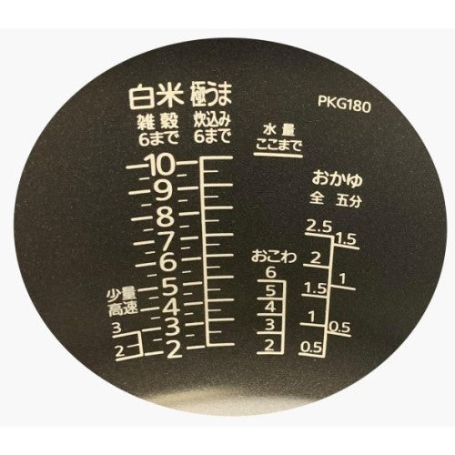 Image of the product