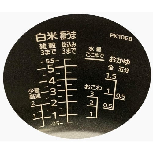 Image of the product