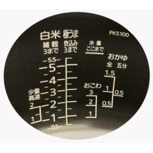 Image of the product