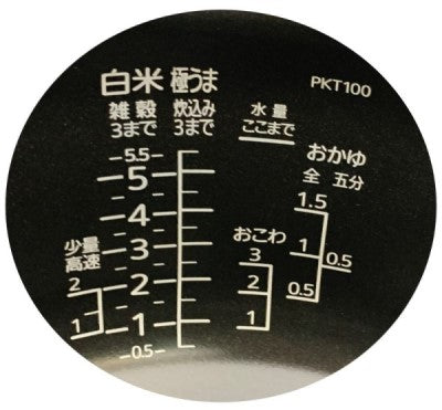 Image of the product