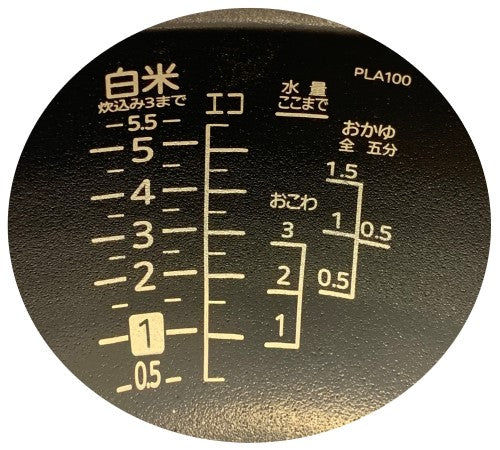 Image of the product