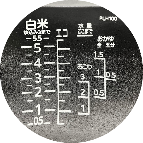 Image of the product