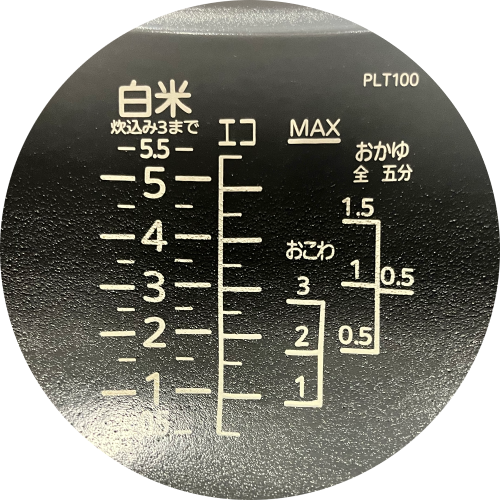 Image of the product