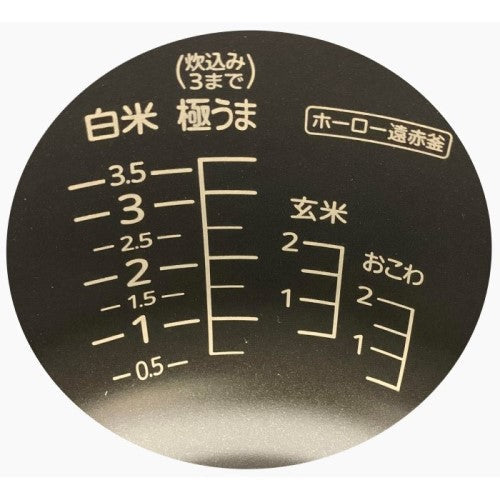 Image of the product