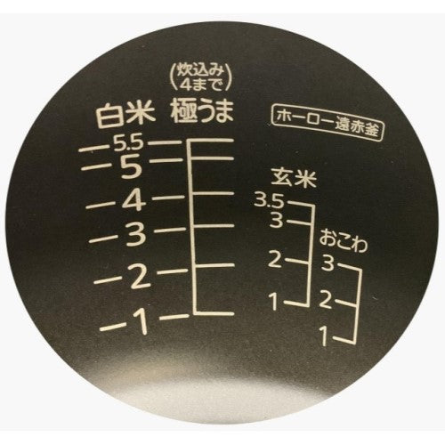 Image of the product