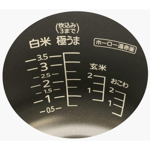 Image of the product