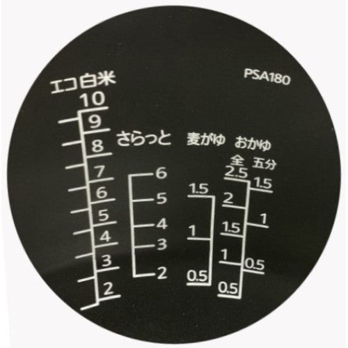 Image of the product