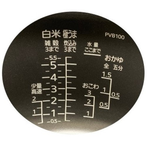 Image of the product