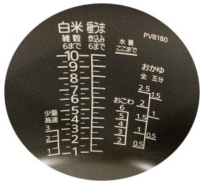 Image of the product