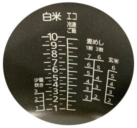 Image of the product