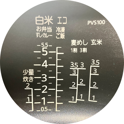Image of the product