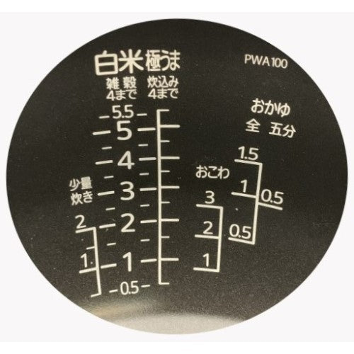 Image of the product