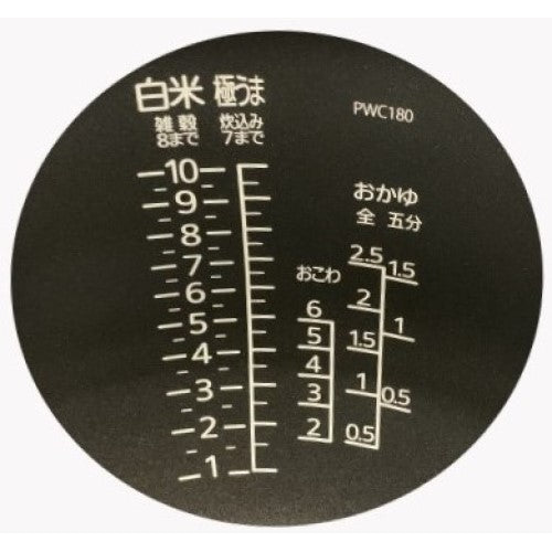 Image of the product