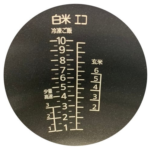 Image of the product