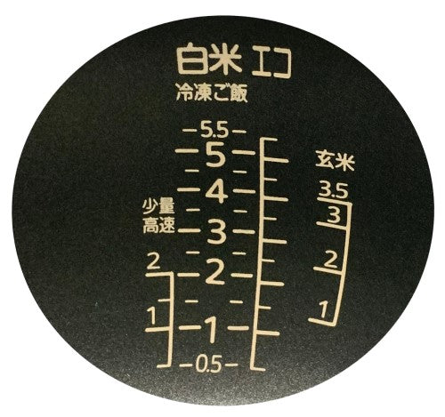 Image of the product