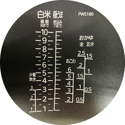 Image of the product