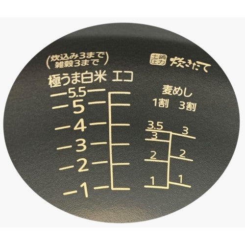 Image of the product