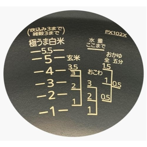 Image of the product