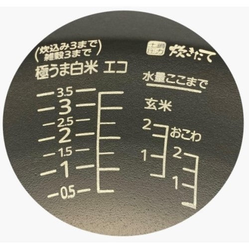 Image of the product