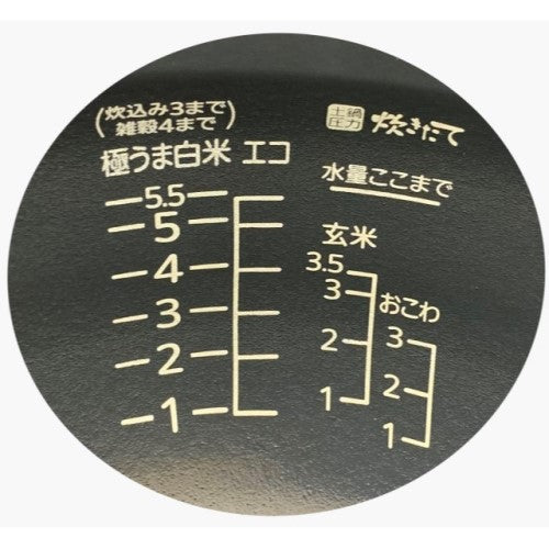 Image of the product