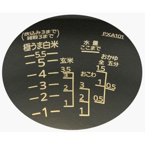 Image of the product