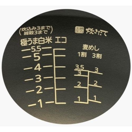 Image of the product