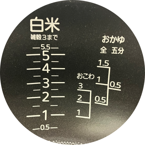 Image of the product