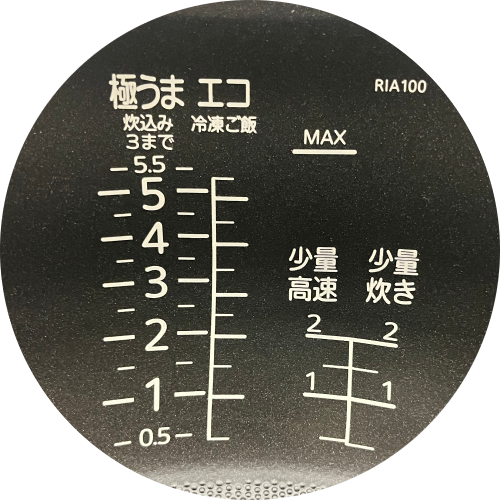 Image of the product