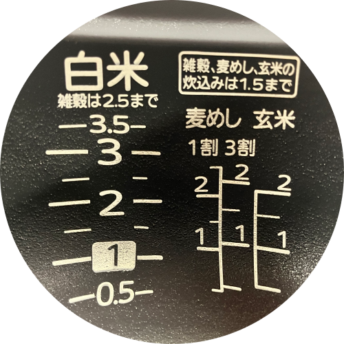 Image of the product