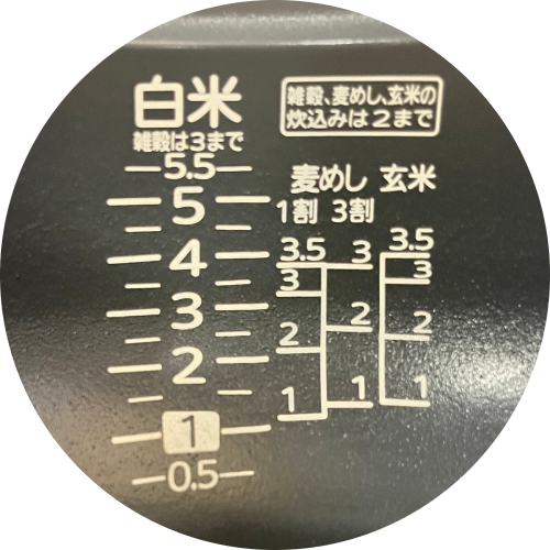 Image of the product