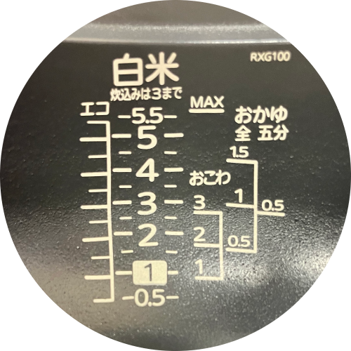 Image of the product