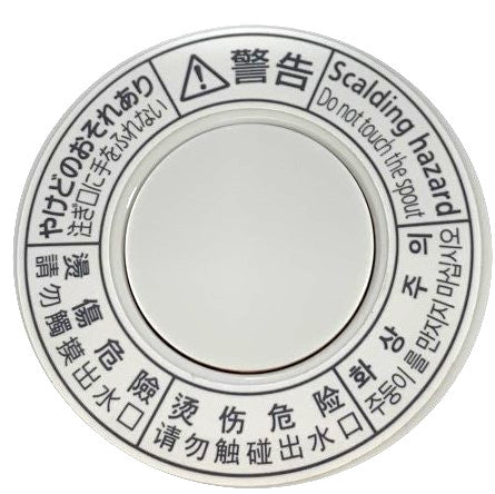 Image of the product