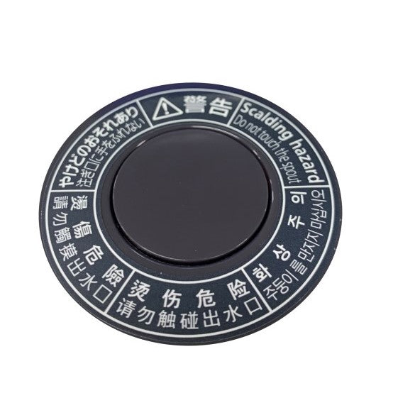 Image of the product