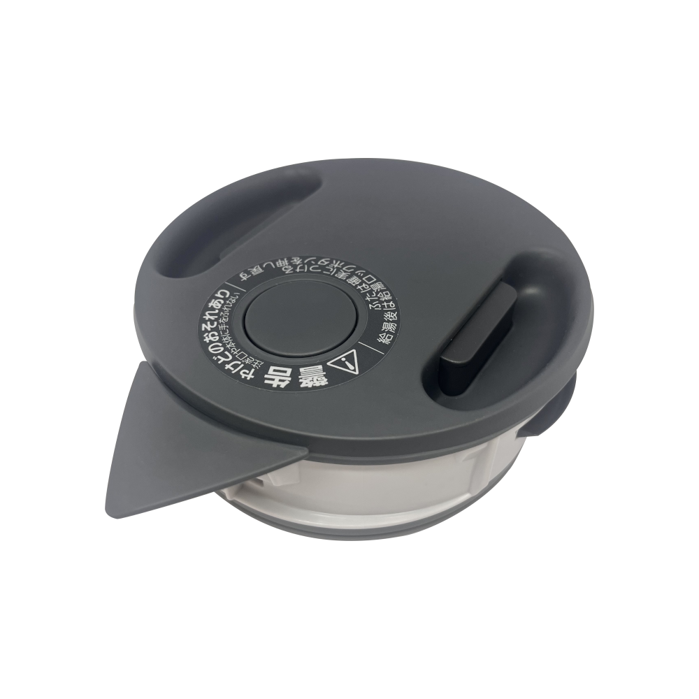 Lid Unit
