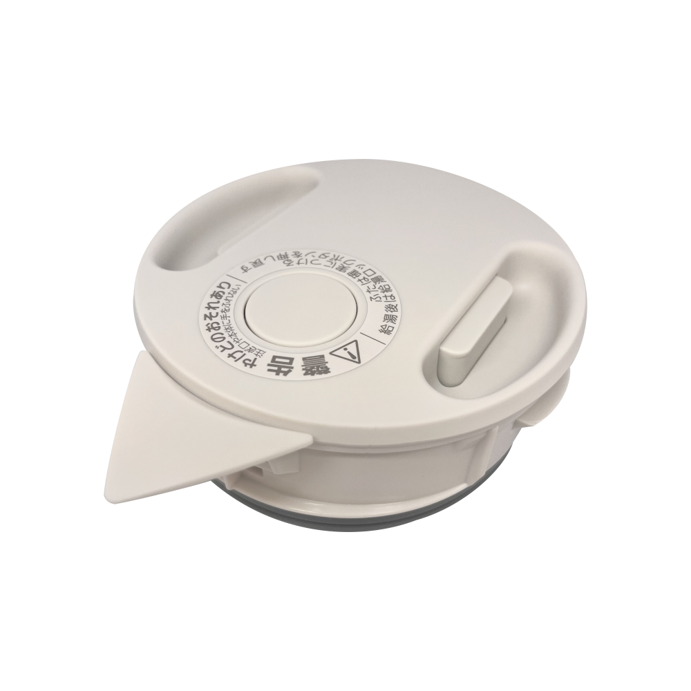 Lid Unit