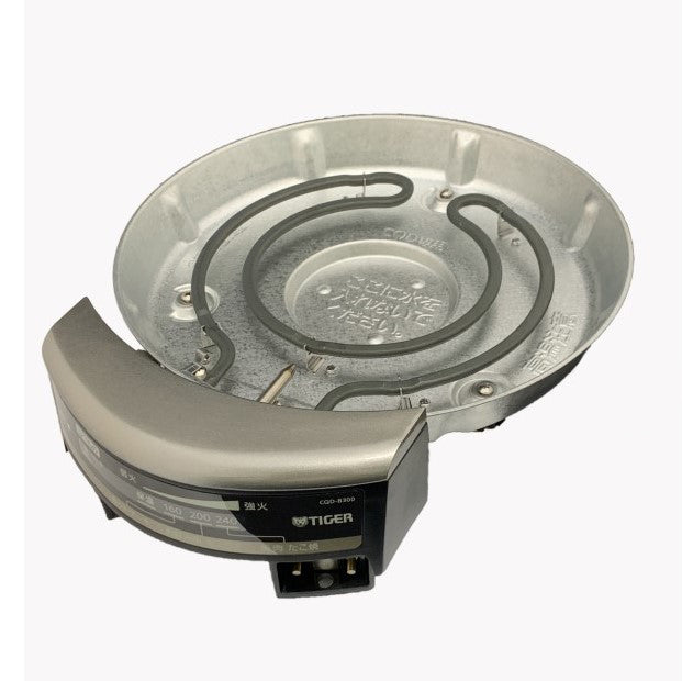 Image of the product