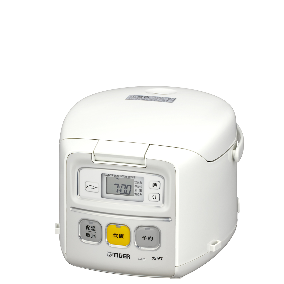 Image of the product