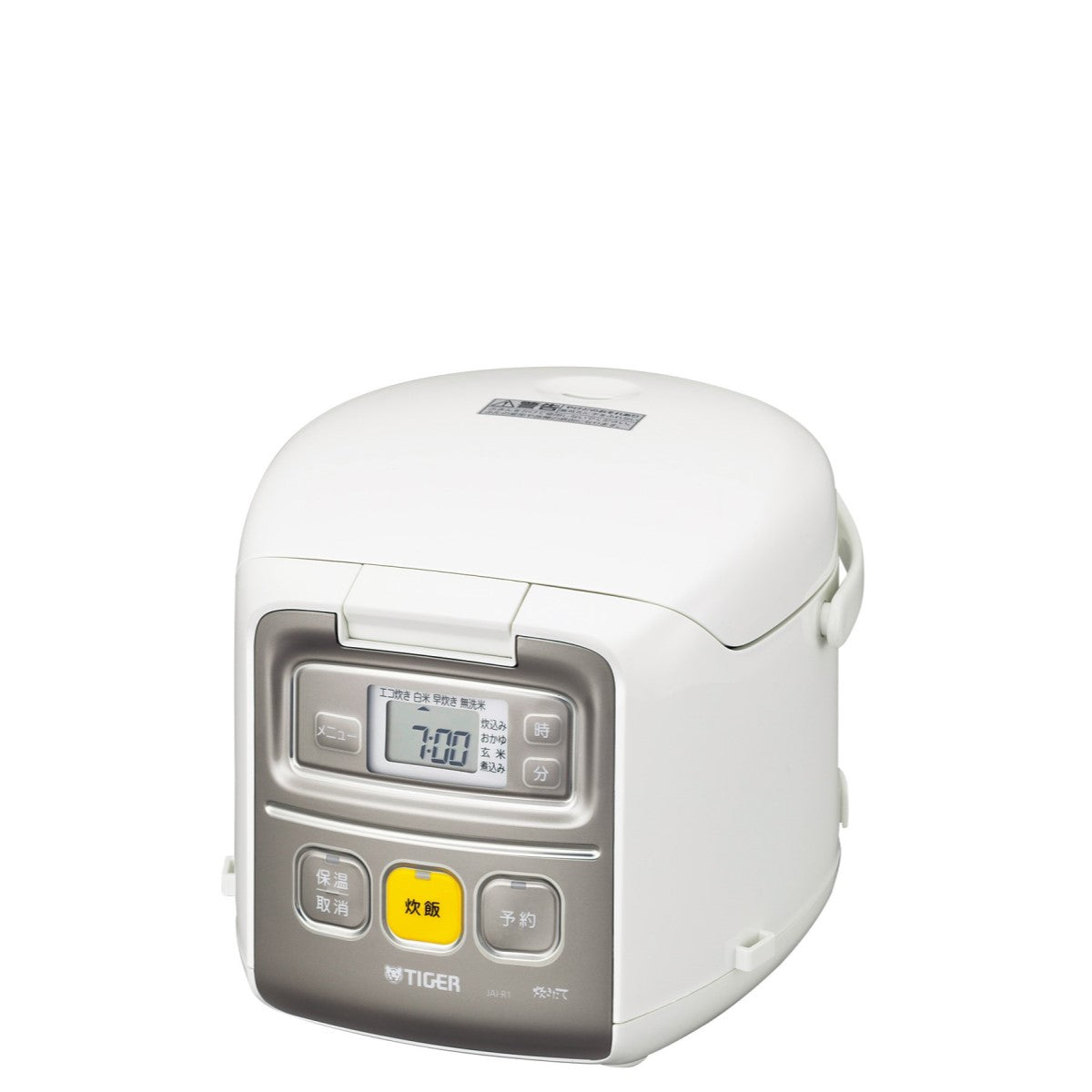 Image of the product