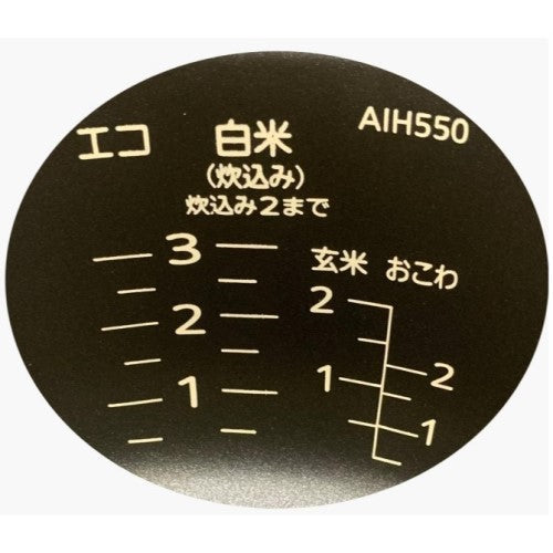 Image of the product
