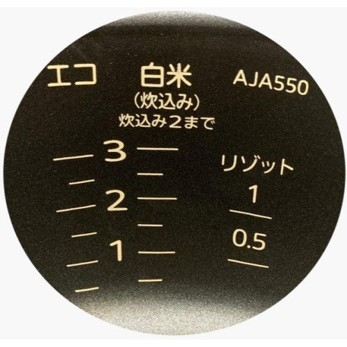 Image of the product