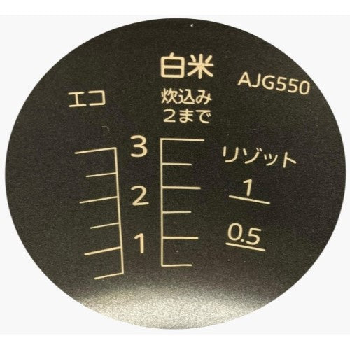 Image of the product
