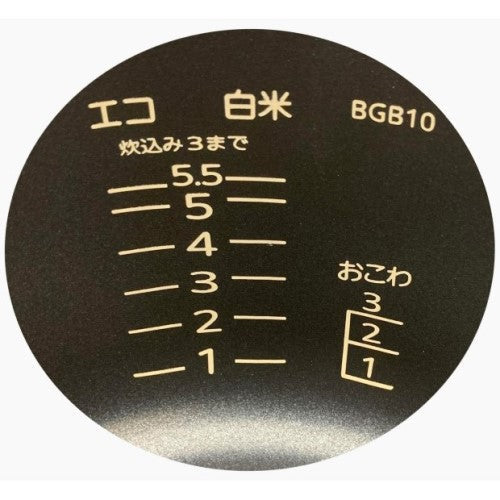 Image of the product