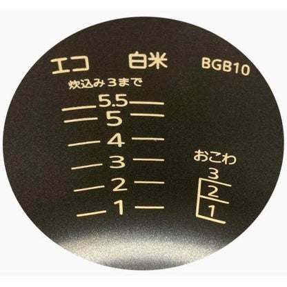 Image of the product