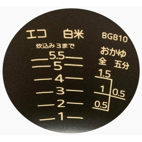 Image of the product
