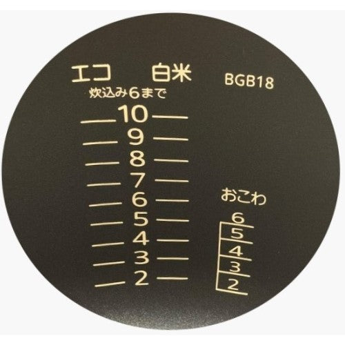Image of the product
